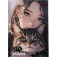 Записная книжка А5 80л.ДЕВУШКА И КОТ 7БЦ,глянц.ламин,лен,б/линовки 80-1723 Записная книжка А5 80л.ДЕВУШКА И КОТ 7БЦ,глянц.ламин,лен,б/линовки 80-1723
