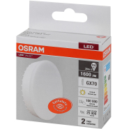 Лампа светодиодная OSRAM LVGX5360 8SW/830 230V GX53 10X1RU (582248) Лампа светодиодная OSRAM LVGX5360 8SW/830 230V GX53 10X1RU (582248)