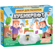 Игра развивающaя Раскопки Кубикрафт (3 фигурки, 6 кристаллов),05545