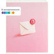 Тетрадь 48 л, клетка МЕССЕДЖ А5+, в ассорт/70933 Тетрадь 48 л, клетка МЕССЕДЖ А5+, в ассорт/70933