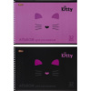 Альбом для рисования Комус Класс Kitty 32л спираль А4, УФ лак 2 шт/уп
